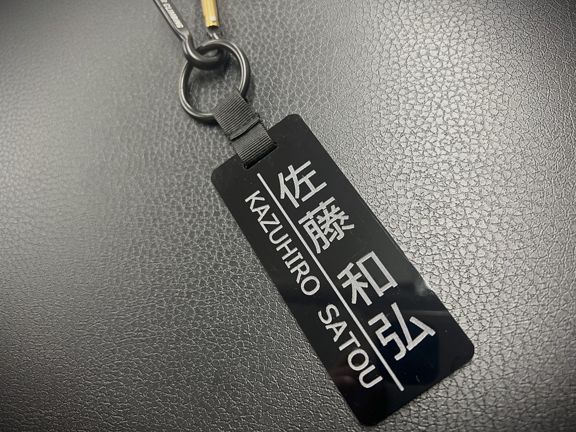 名入れ　即日　東京　秋葉原　刻印　指輪サイズ直し　都内　TOKYO　渋谷　新宿　池袋　持ち込み　千葉　茨城　群馬　埼玉　静岡　名古屋　大阪　福岡　広島　北海道　横浜　プレゼント　全国配送　入学祝い　卒業祝い　入社祝い　退職祝い　ゴルフネームプレート　ネームタグ