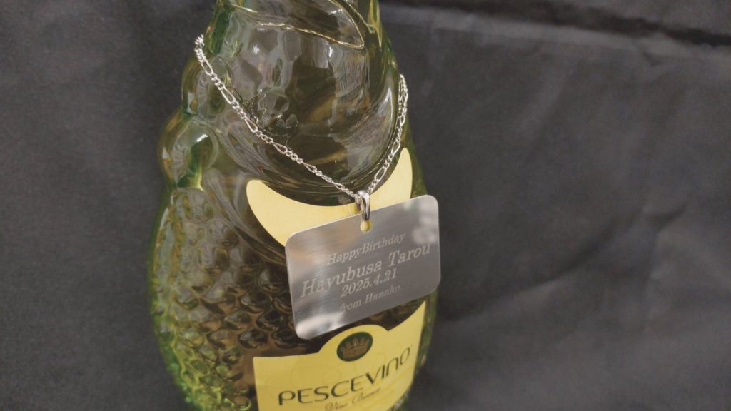 金属プレート 刻印例 engrave Tokyo Akihabara Engraving Specialty Shop HAYABUSA can engrave on the day 名入れ　即日　東京　都内　秋葉原　山手線　秋葉原駅　アクリル　樹脂　プラスチック