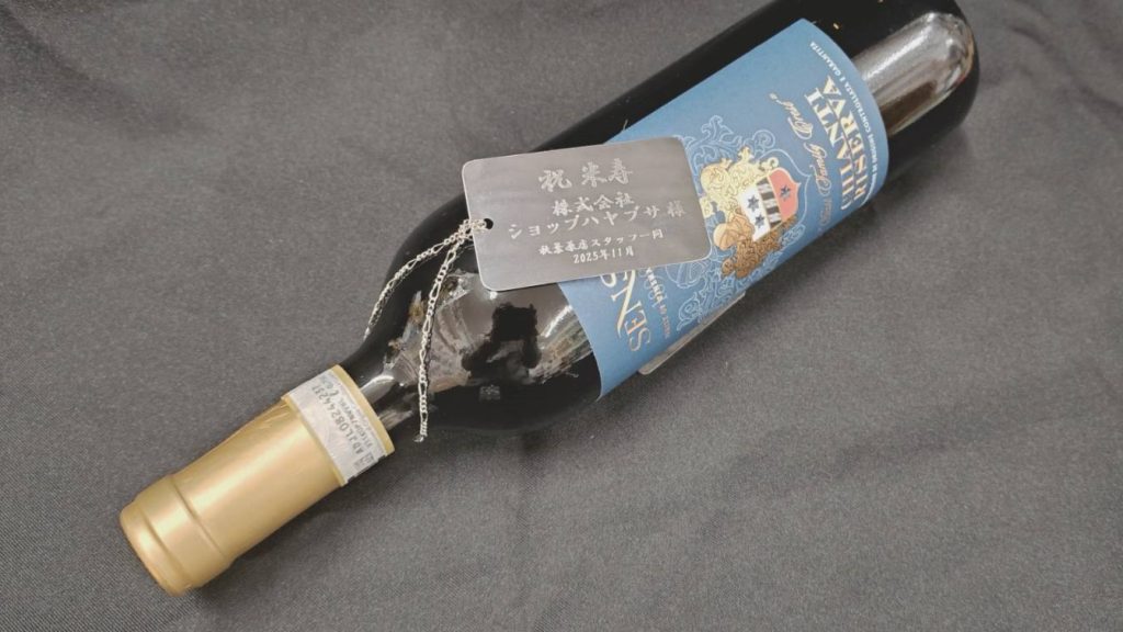 金属プレート 刻印例 engrave Tokyo Akihabara Engraving Specialty Shop HAYABUSA can engrave on the day 名入れ　即日　東京　都内　秋葉原　山手線　秋葉原駅　アクリル　樹脂　プラスチック