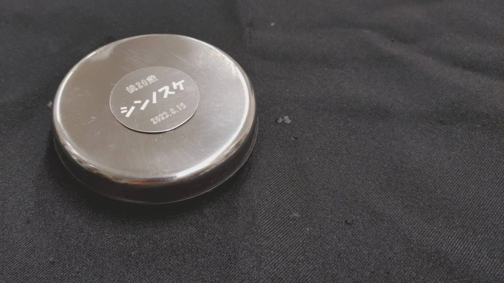 金属プレート 刻印例 engrave Tokyo Akihabara Engraving Specialty Shop HAYABUSA can engrave on the day 名入れ　即日　東京　都内　秋葉原　山手線　秋葉原駅　アクリル　樹脂　プラスチック