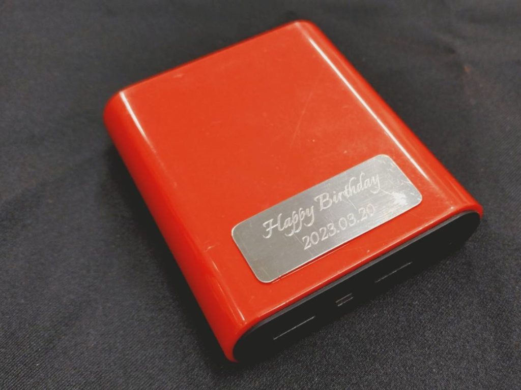 金属プレート 刻印例 engrave Tokyo Akihabara Engraving Specialty Shop HAYABUSA can engrave on the day 名入れ　即日　東京　都内　秋葉原　山手線　秋葉原駅　アクリル　樹脂　プラスチック