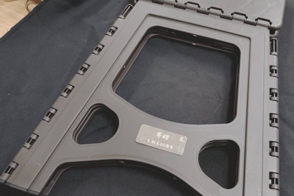 金属プレート 刻印例 engrave Tokyo Akihabara Engraving Specialty Shop HAYABUSA can engrave on the day 名入れ　即日　東京　都内　秋葉原　山手線　秋葉原駅　アクリル　樹脂　プラスチック