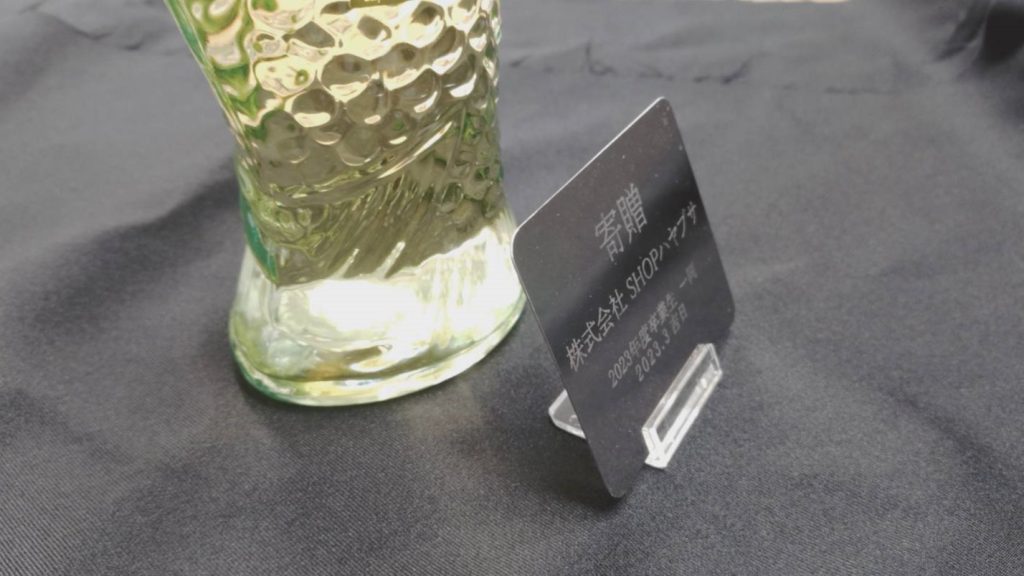 金属プレート 刻印例 engrave Tokyo Akihabara Engraving Specialty Shop HAYABUSA can engrave on the day 名入れ　即日　東京　都内　秋葉原　山手線　秋葉原駅　アクリル　樹脂　プラスチック