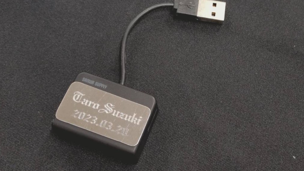 金属プレート 刻印例 engrave Tokyo Akihabara Engraving Specialty Shop HAYABUSA can engrave on the day 名入れ　即日　東京　都内　秋葉原　山手線　秋葉原駅　アクリル　樹脂　プラスチック