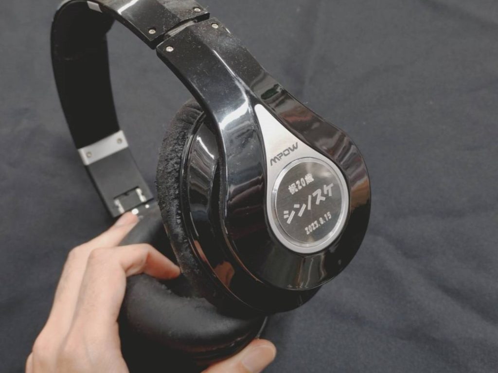 金属プレート 刻印例 engrave Tokyo Akihabara Engraving Specialty Shop HAYABUSA can engrave on the day 名入れ　即日　東京　都内　秋葉原　山手線　秋葉原駅　アクリル　樹脂　プラスチック