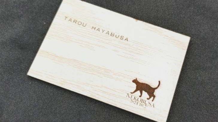 木材 刻印例 engrave Tokyo Akihabara Engraving Specialty Shop HAYABUSA can engrave on the day 名入れ　即日　東京　都内　秋葉原　山手線　秋葉原駅　アクリル　樹脂　プラスチック