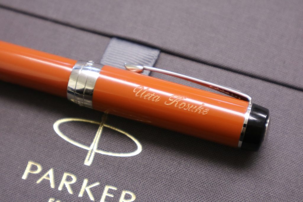 ボールペン 万年筆 シャープペン 刻印例 engrave Tokyo Akihabara Engraving Specialty Shop HAYABUSA can engrave on the day 名入れ　即日　東京　都内　秋葉原　山手線　秋葉原駅　アクリル　樹脂　プラスチック